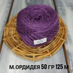 М.орхидея М125
