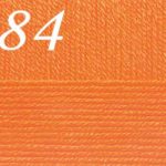 284