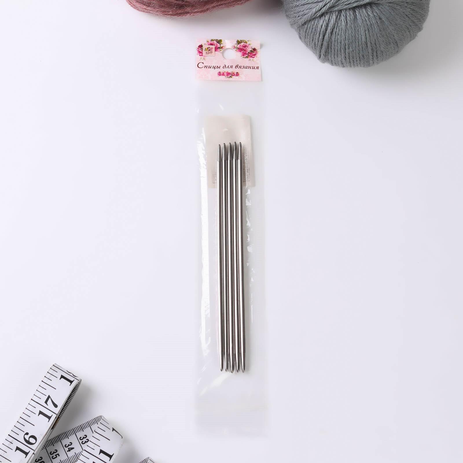 Спицы для вязания, чулочные, d = 4,5;3,5;4мм, 15 см, 5 шт