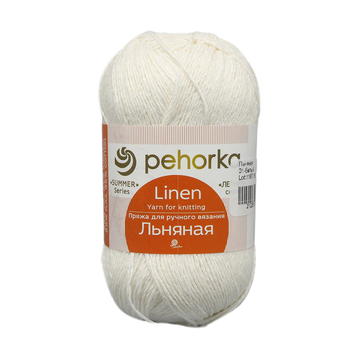 32f79eb4ccda701326121ba3ed3689c2 Пехорка Льняная
