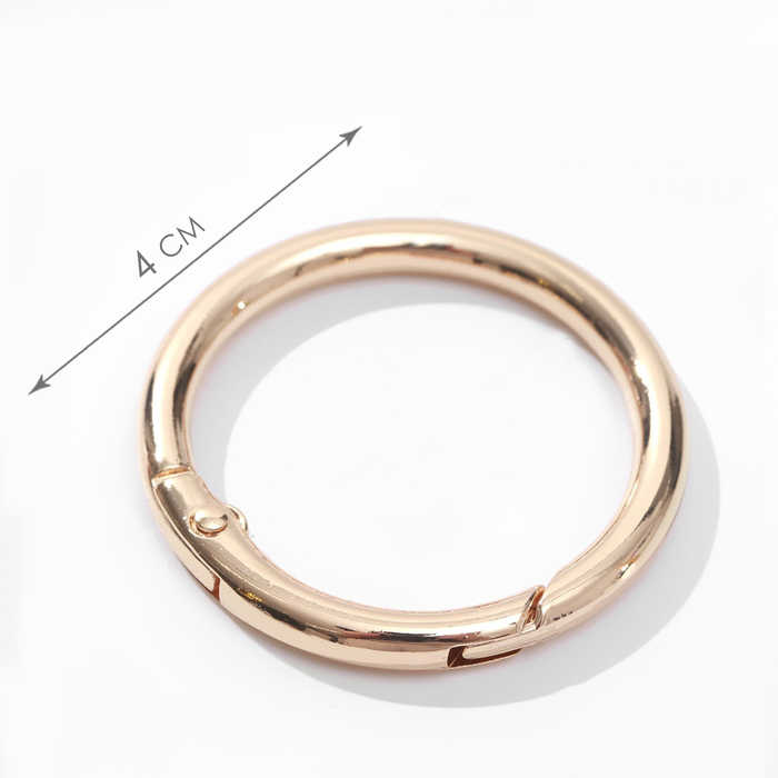 Кольцо-карабин, d=32/40 мм, толщина - 4 мм