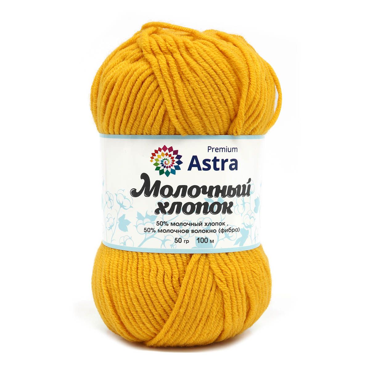 34 Пряжа Astra Premium 'Молочный хлопок' (Milk Cotton)