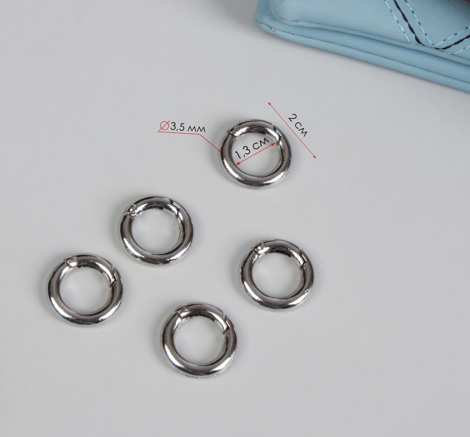 Кольцо-карабин, d = 13/20 мм, толщина - 3,5 мм, цвет серебряный, золотой