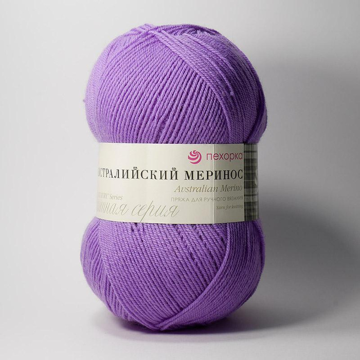 ПЕХОРКА "АВСТРАЛИЙСКИЙ МЕРИНОС"