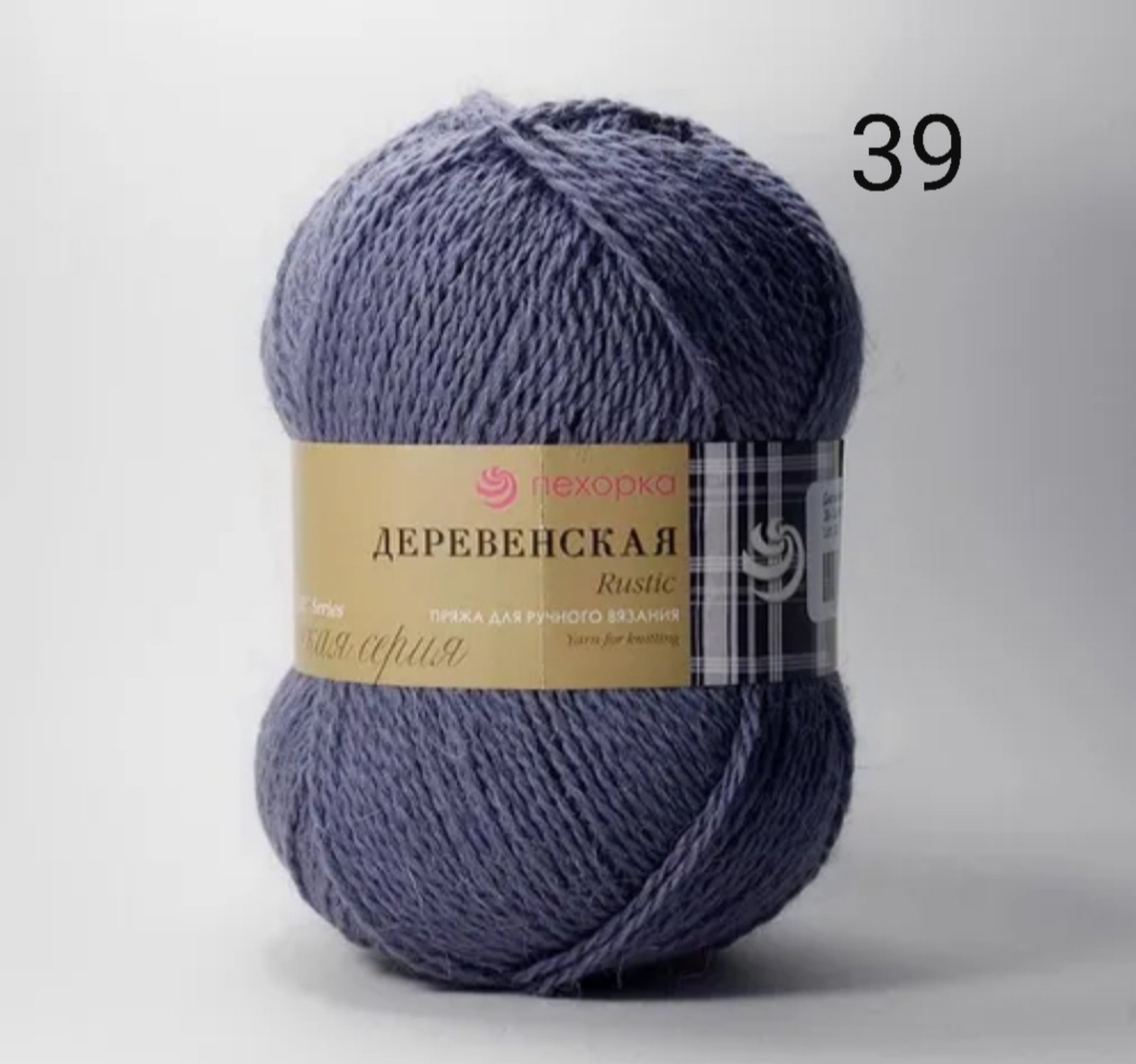 ПЕХОРКА "ДЕРЕВЕНСКАЯ"