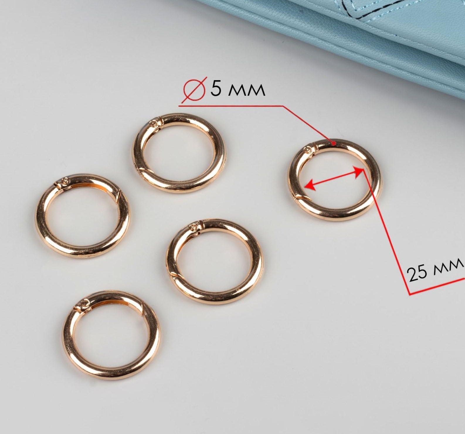 Кольцо-карабин, d = 25/35 мм, толщина - 5 мм