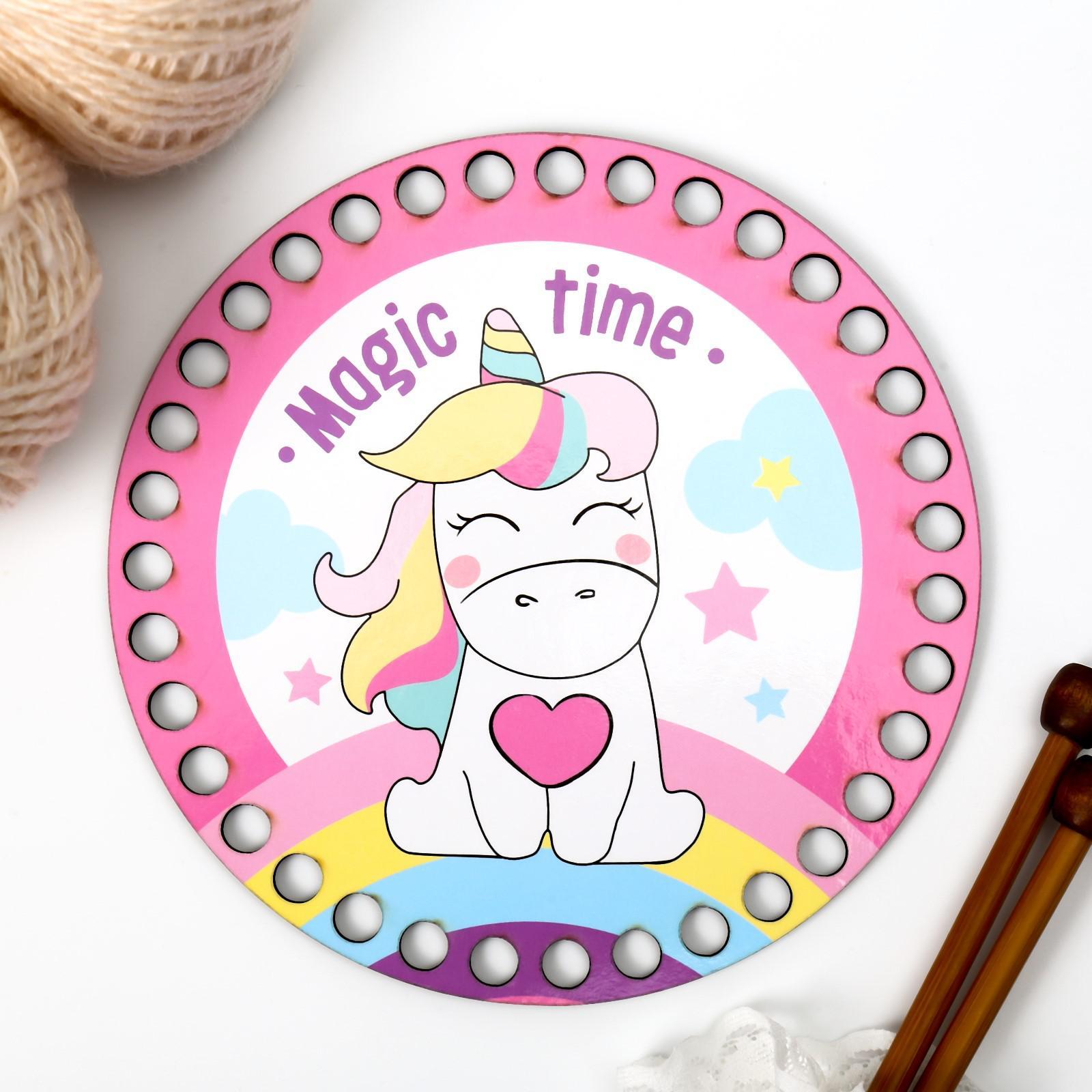 Донышки с принтом 15см (заготовка) для вязания круг с рисунком