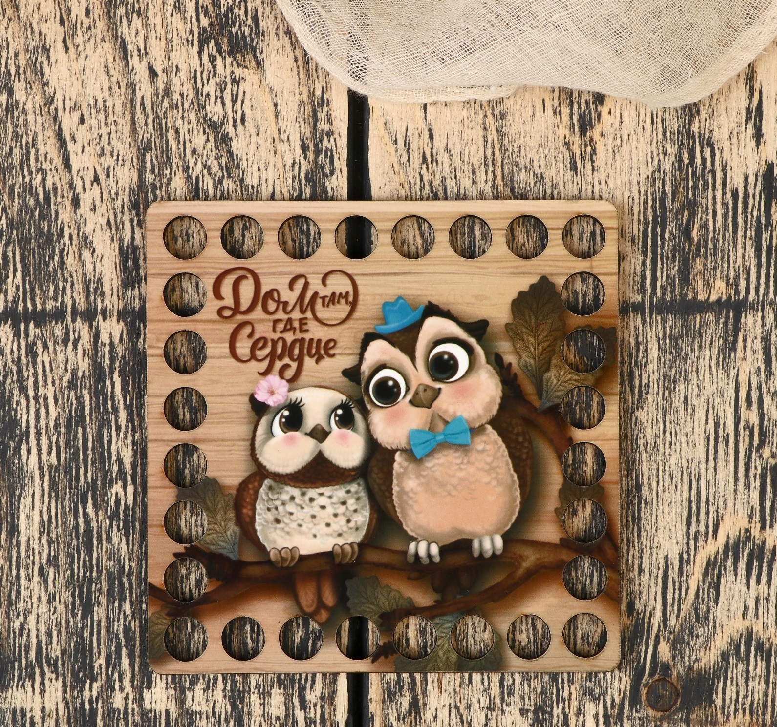 Заготовка для вязания квадрат с рисунком(принтом) 10 см