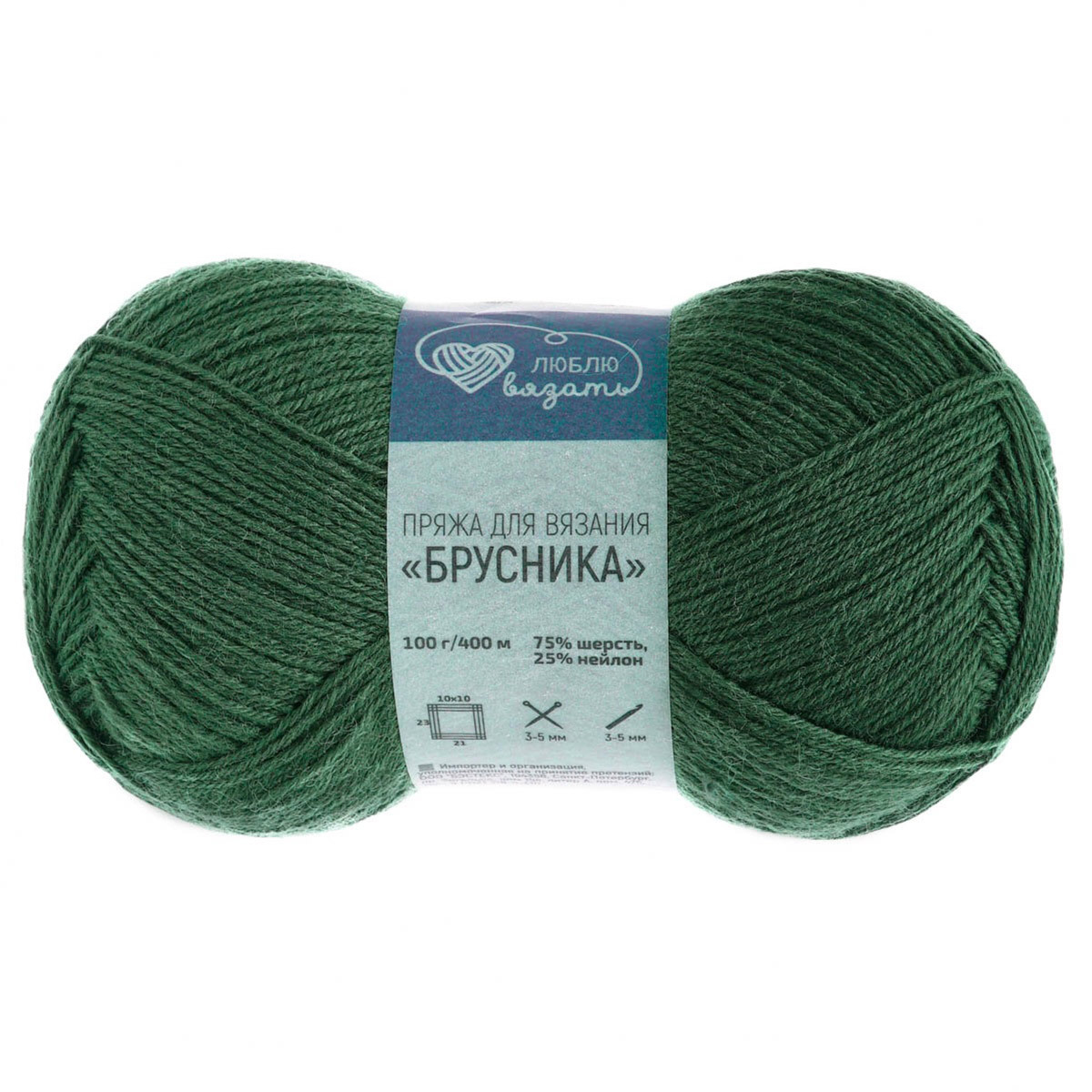 Пряжа Люблю вязать 'Брусника'