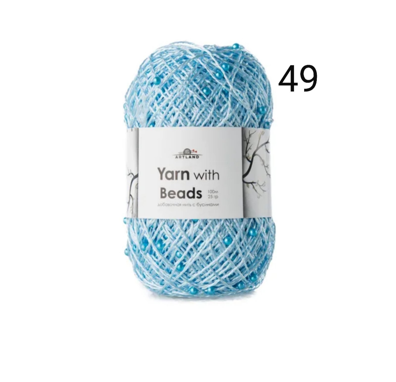 ARTLAND "ДОБАВОЧНАЯ НИТЬ С БУСИНАМИ"
