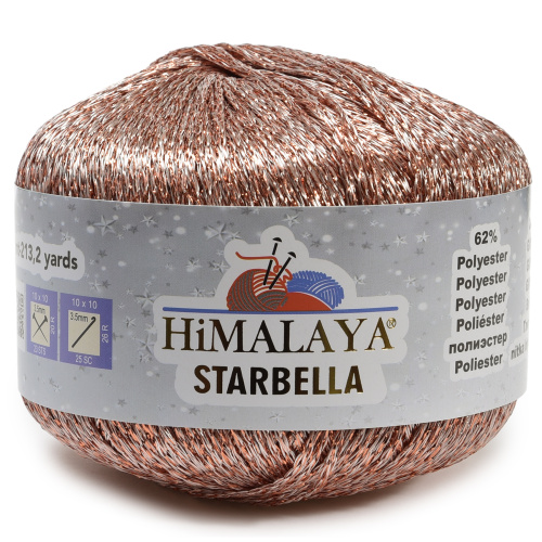 Himalaya starbella ( Гималайя Старбелла )