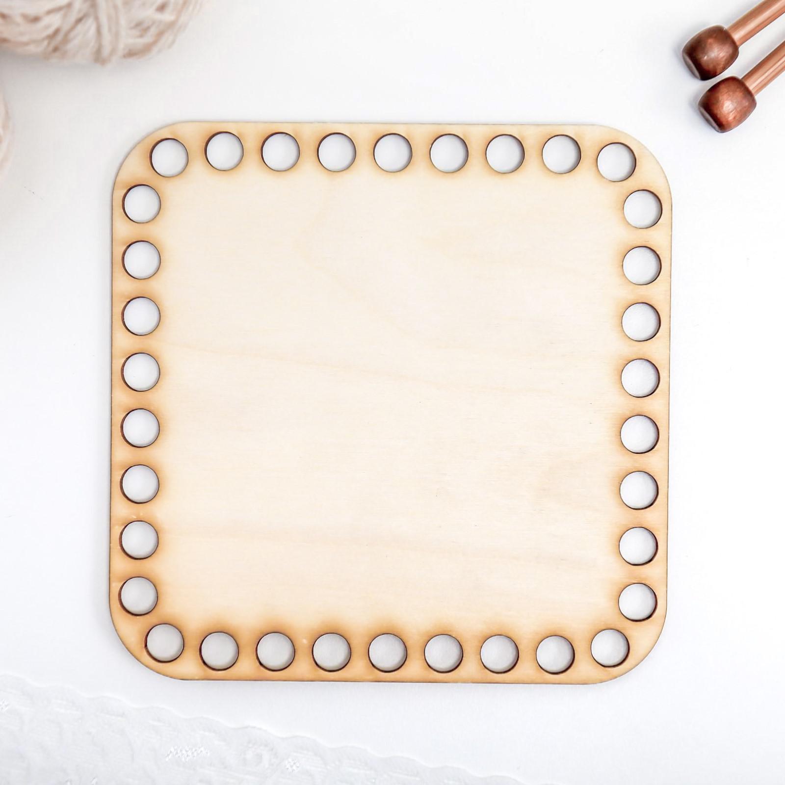 Заготовка для вязания "Квадрат. Скругленный" донышко 15 см