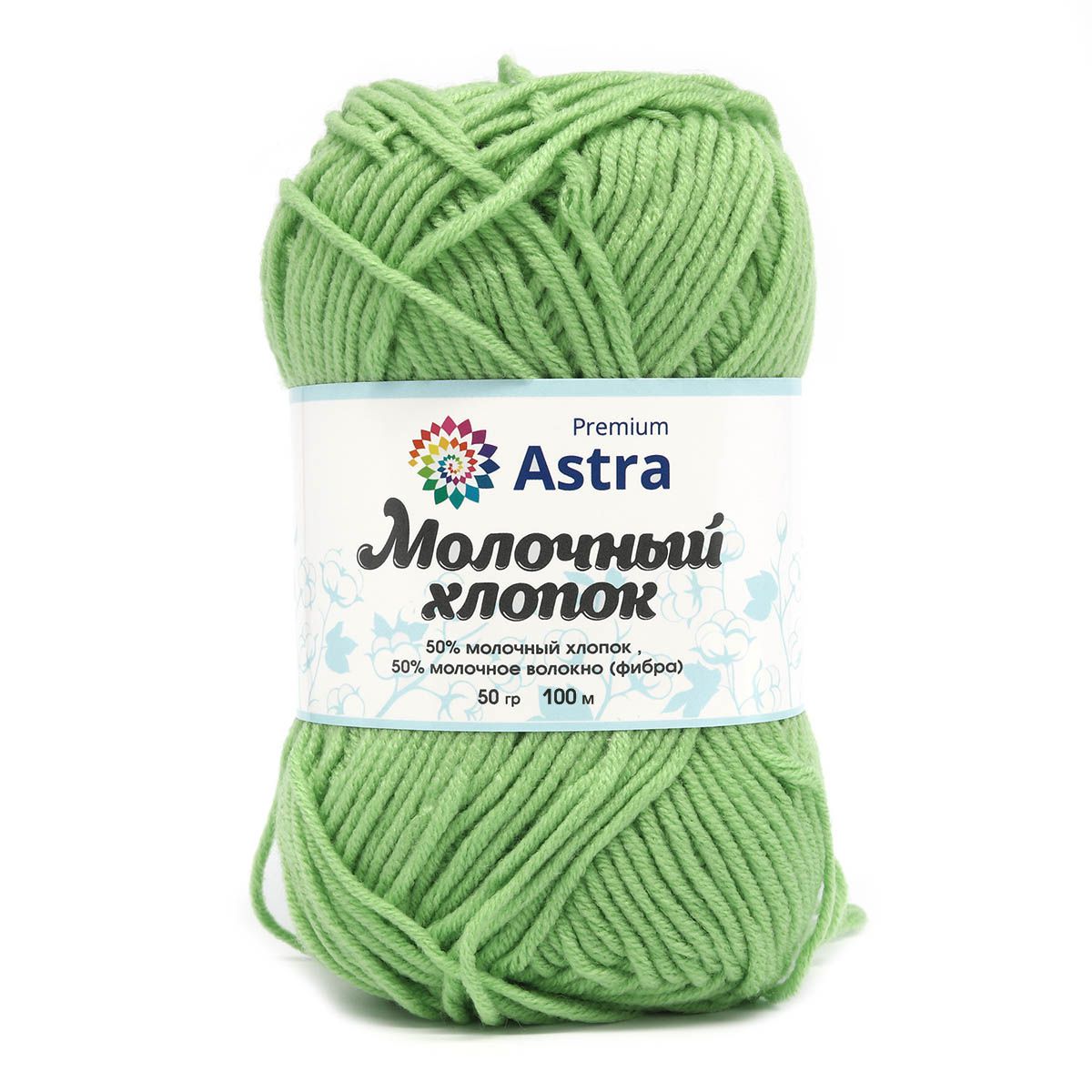 53 Пряжа Astra Premium 'Молочный хлопок' (Milk Cotton)