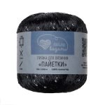 055 черн/черн
