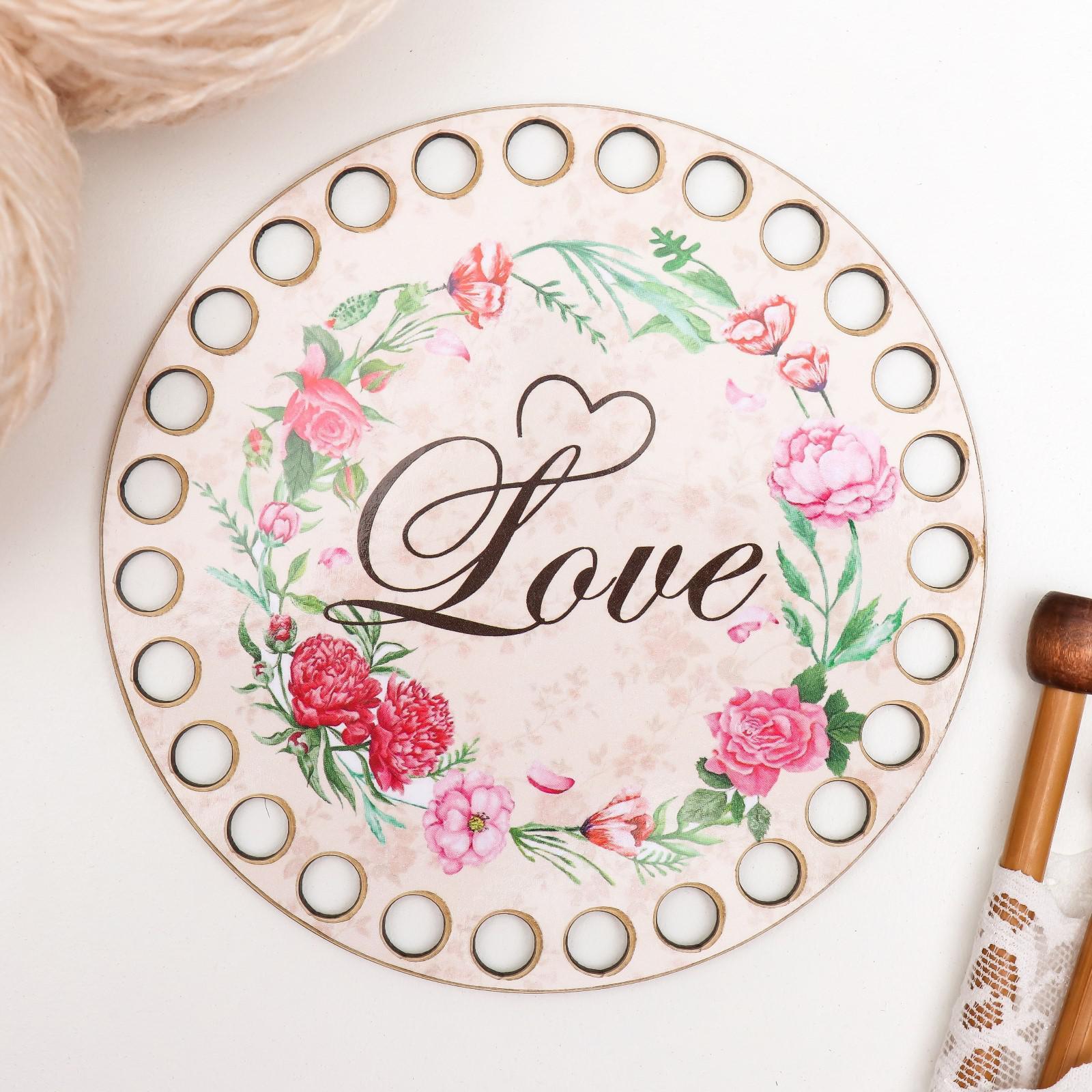 Донышко(заготовка) для вязания круг 12см.