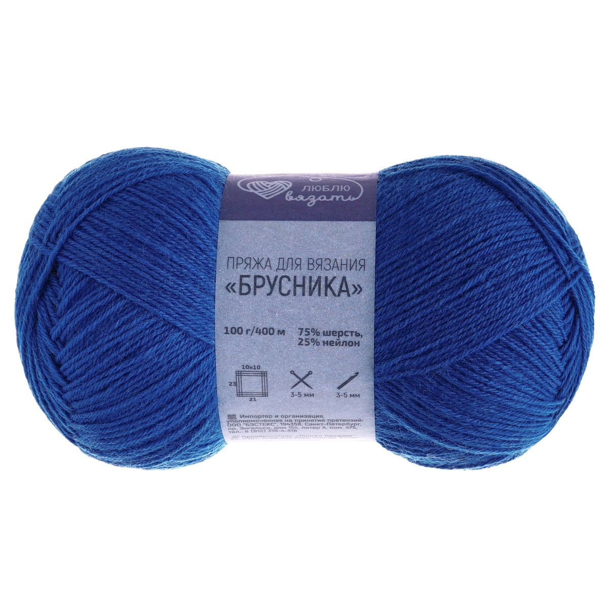 Пряжа Люблю вязать 'Брусника'