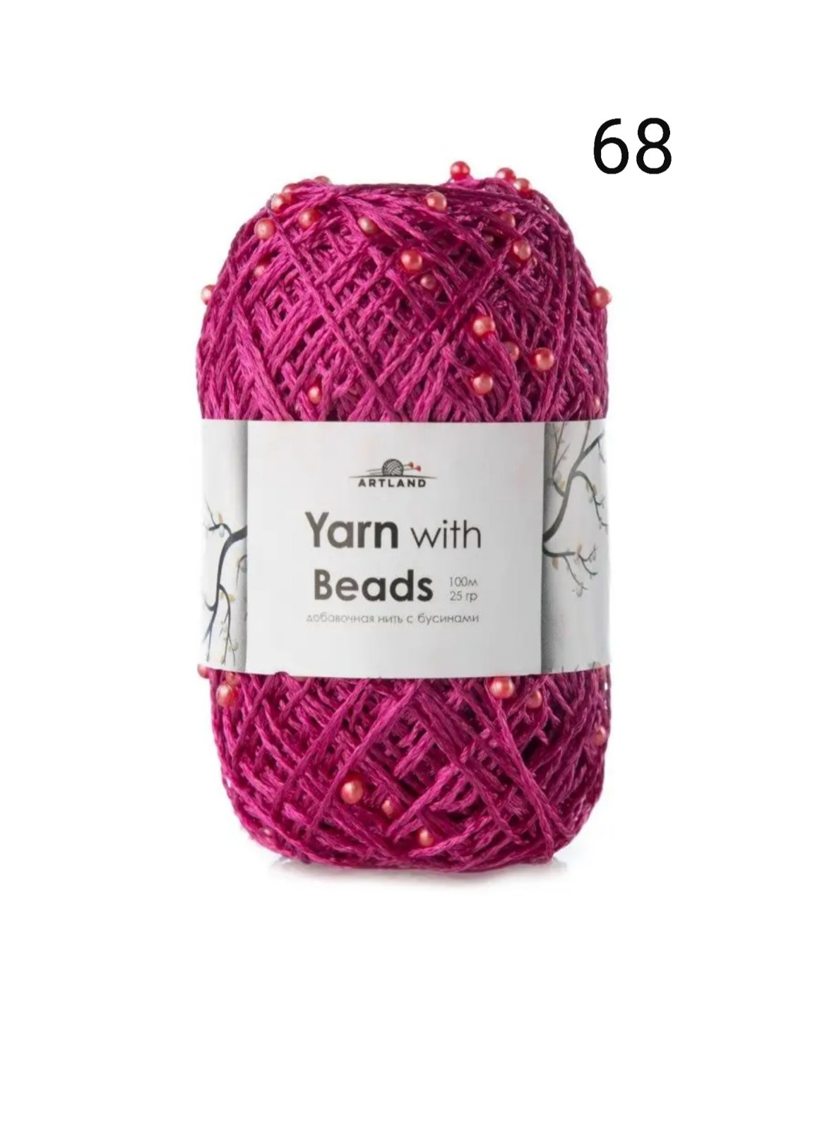 ARTLAND "ДОБАВОЧНАЯ НИТЬ С БУСИНАМИ"