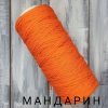 ШНУР ПОЛИЭФИРНЫЙ 3 мм.-300 м., без сердечника