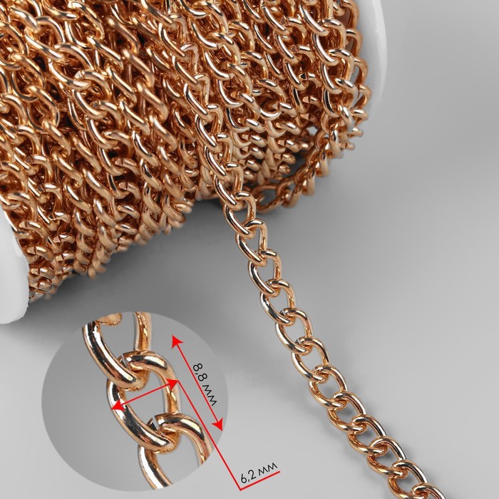 ЦЕПОЧКА ЖЕЛЕЗО 6.2*8.8 мм.