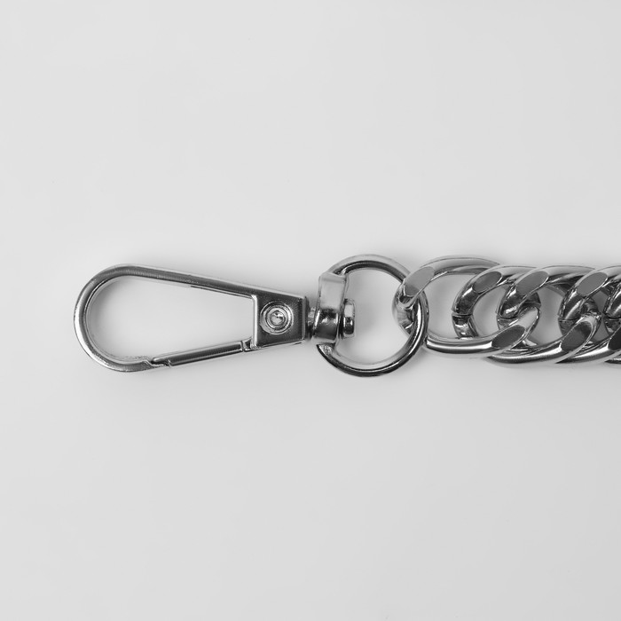 Цепочка для сумки, с карабинами, металлическая, плоская, плотное плетение, 15 × 10 мм, 60 см