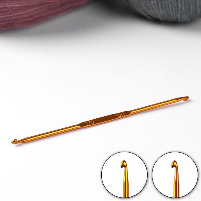 КРЮЧКИ ДВУСТОРОННИЕ