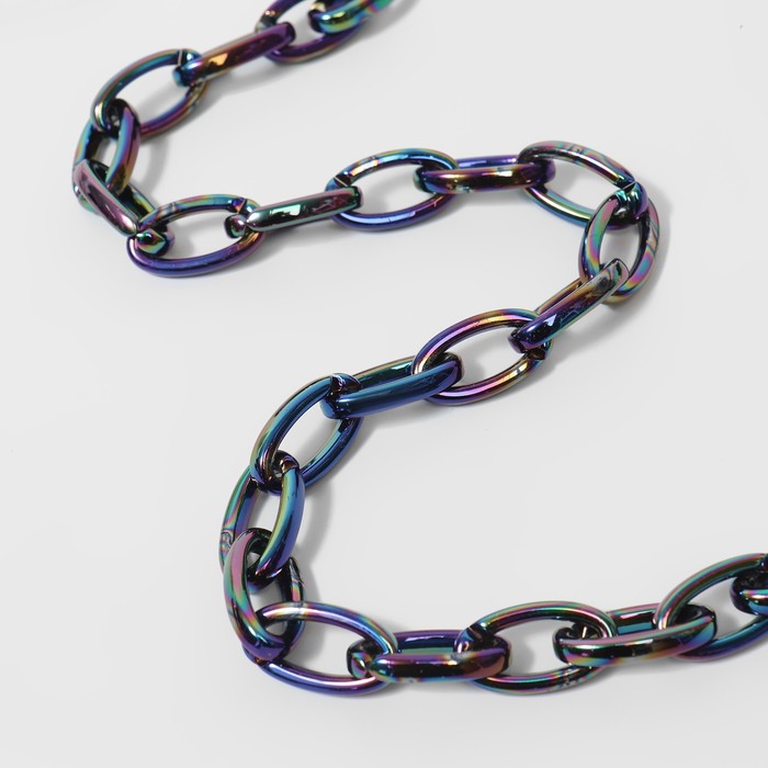 Цепочка для сумки, пластиковая, 35 × 26 мм, 60 см, цвет бензин