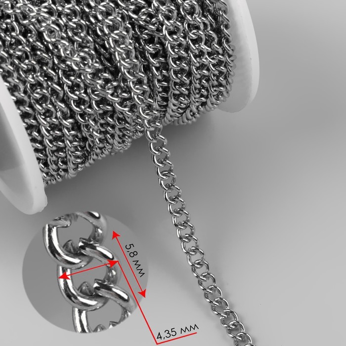 ЦЕПОЧКА ЖЕЛЕЗО 4.35х5.8 мм.