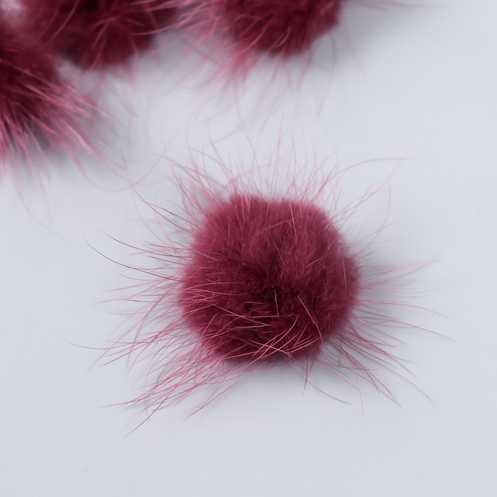 Помпон Мини 2,5см Норка