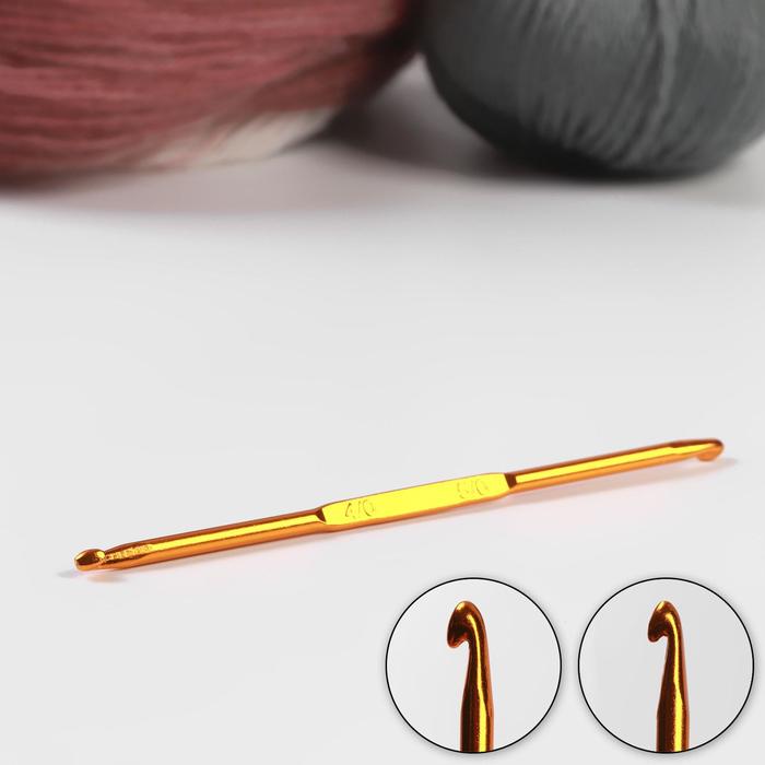 КРЮЧКИ ДВУСТОРОННИЕ