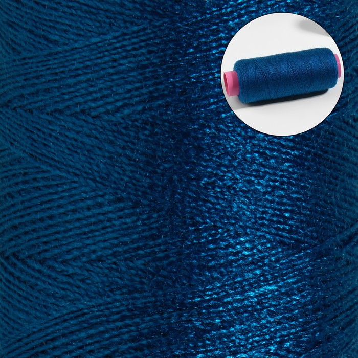 Нитки 40/2, 183 м, 100% полиэстер, цвет белый