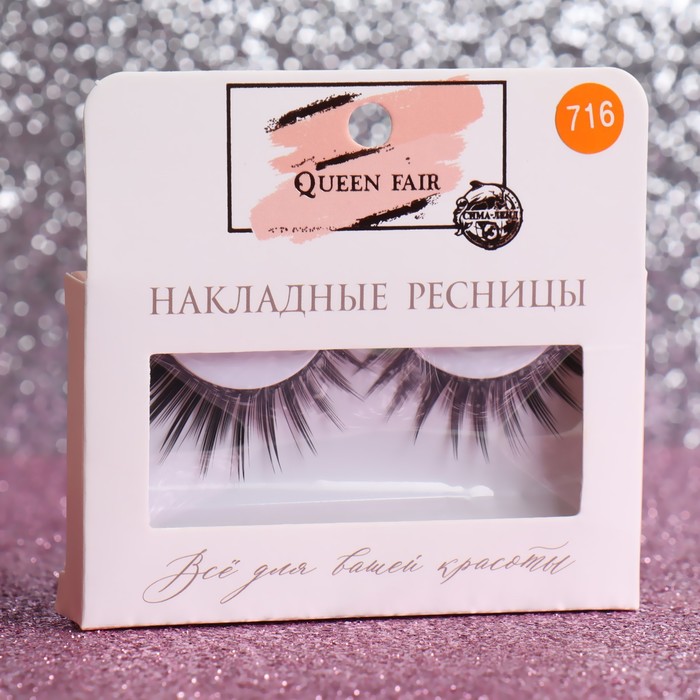 Ресницы для игрушек