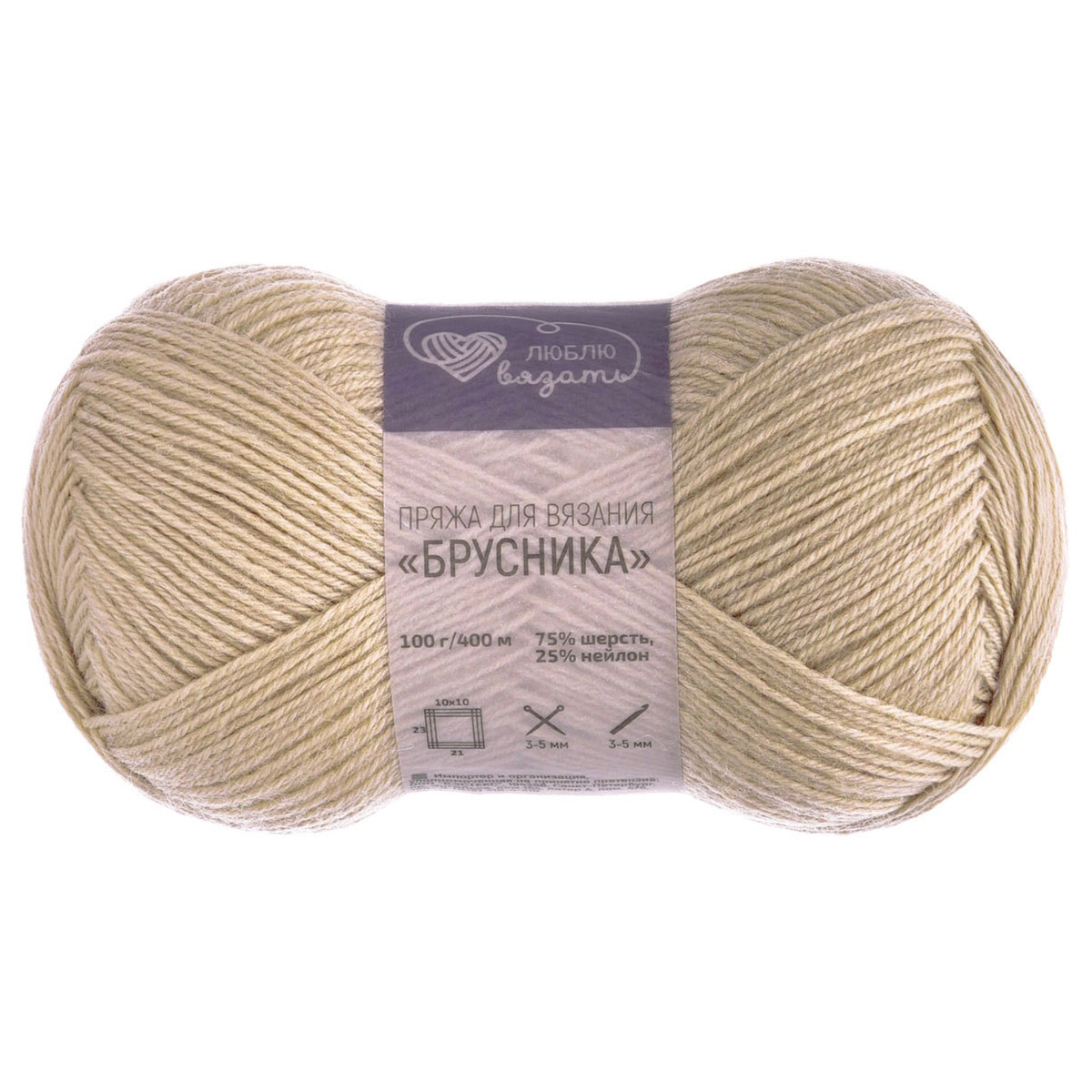 Пряжа Люблю вязать 'Брусника'