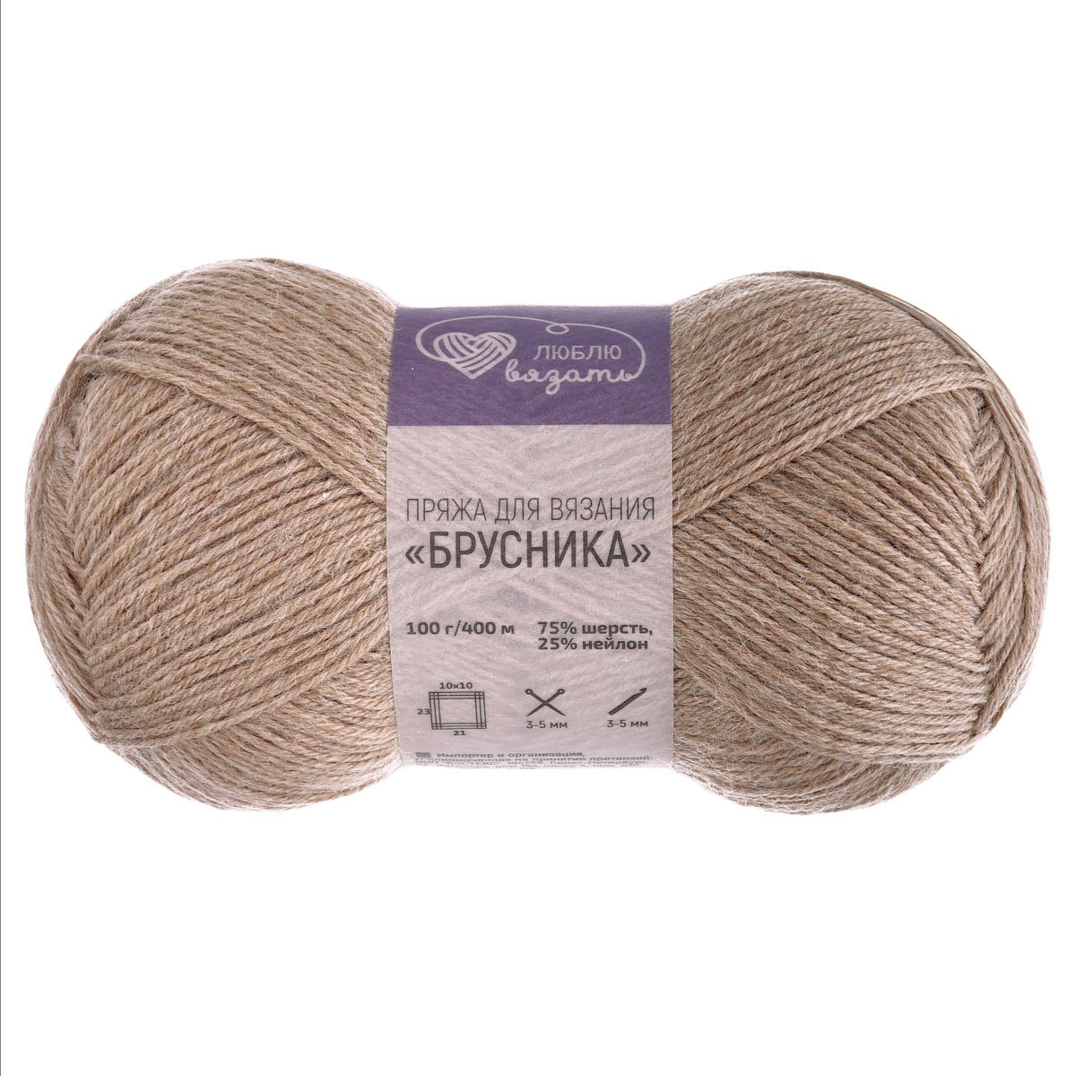 Пряжа Люблю вязать 'Брусника'