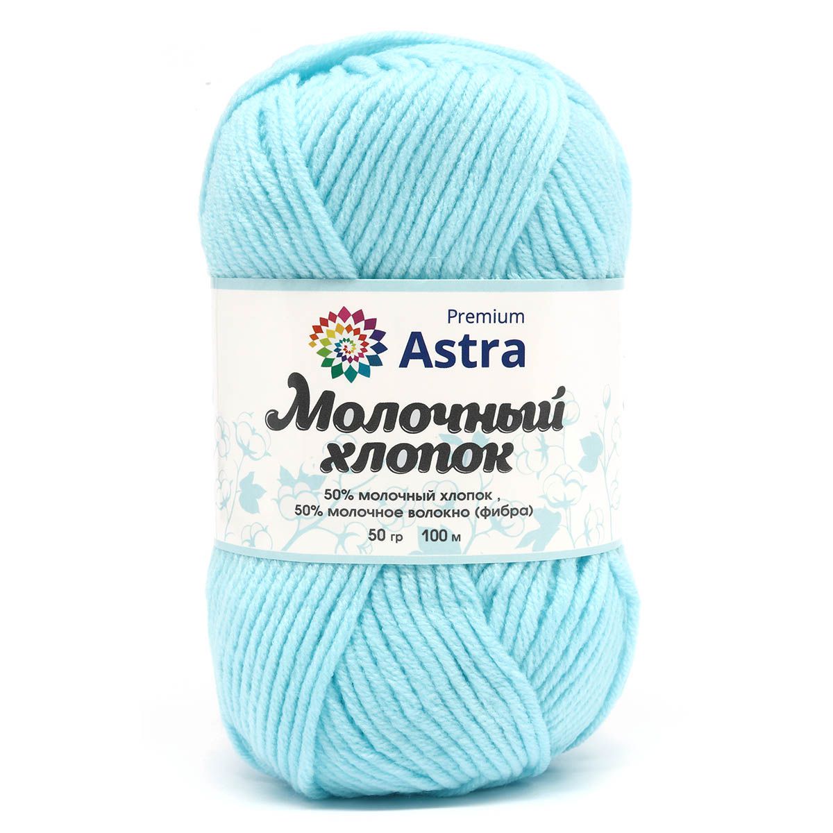 84 Пряжа Astra Premium 'Молочный хлопок' (Milk Cotton)