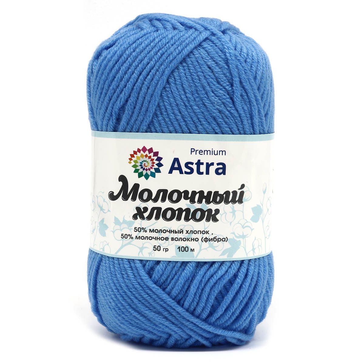 86 Пряжа Astra Premium 'Молочный хлопок' (Milk Cotton)