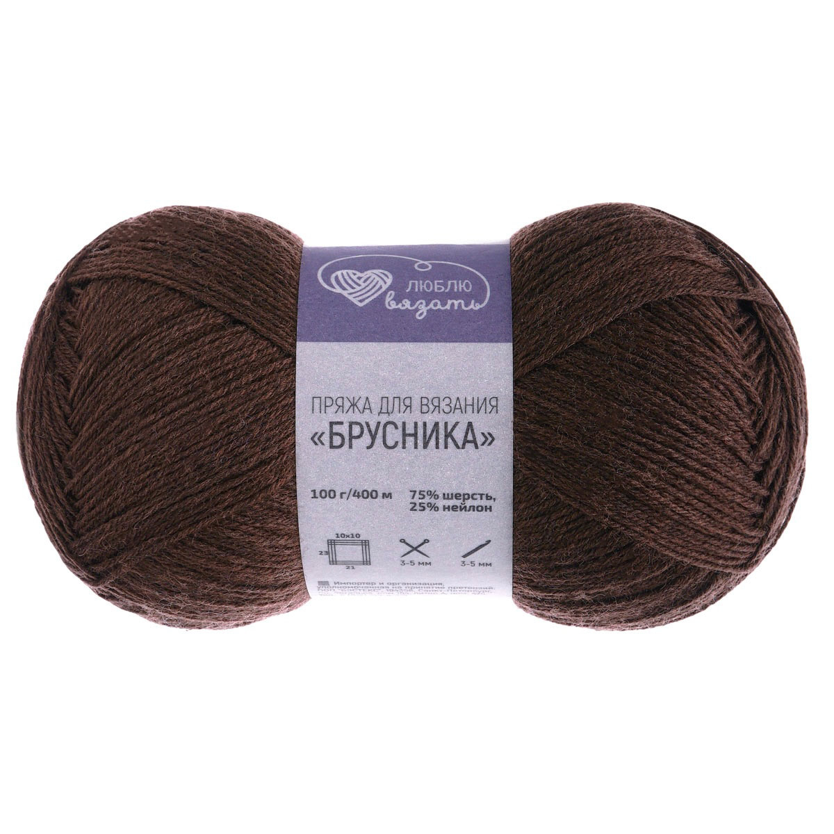 Пряжа Люблю вязать 'Брусника'