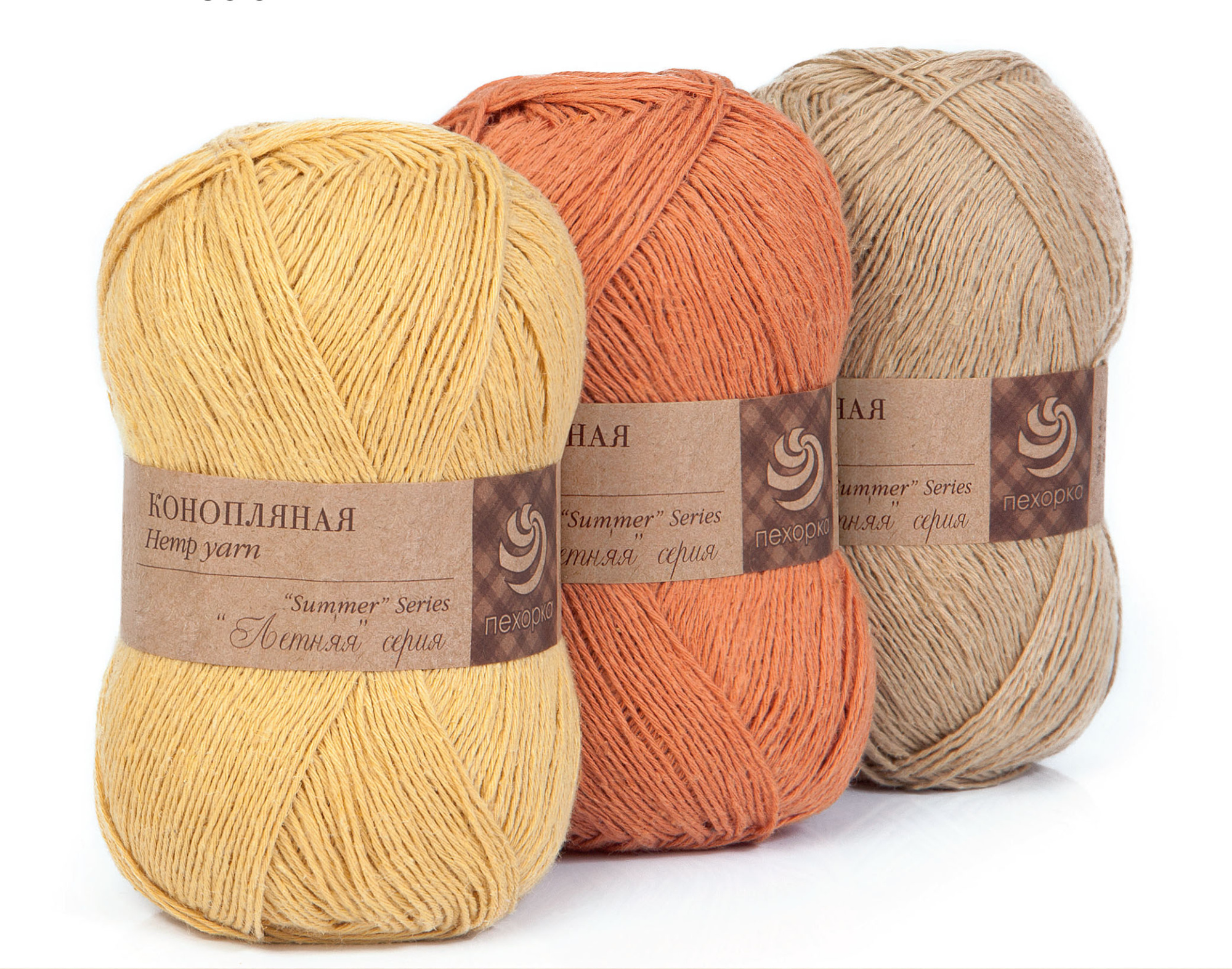 Пехорка "КОНОПЛЯНАЯ"