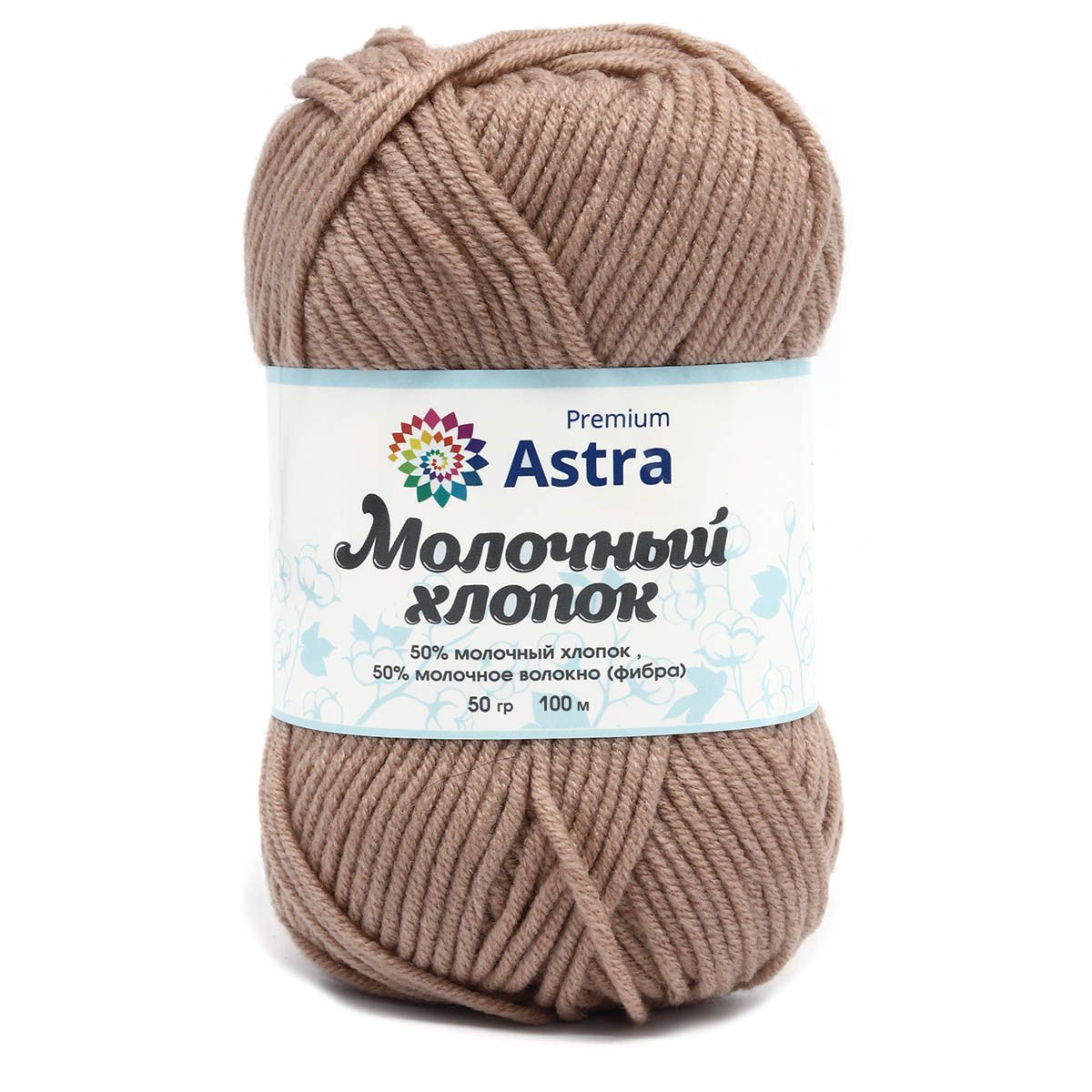 91 Пряжа Astra Premium 'Молочный хлопок' (Milk Cotton)