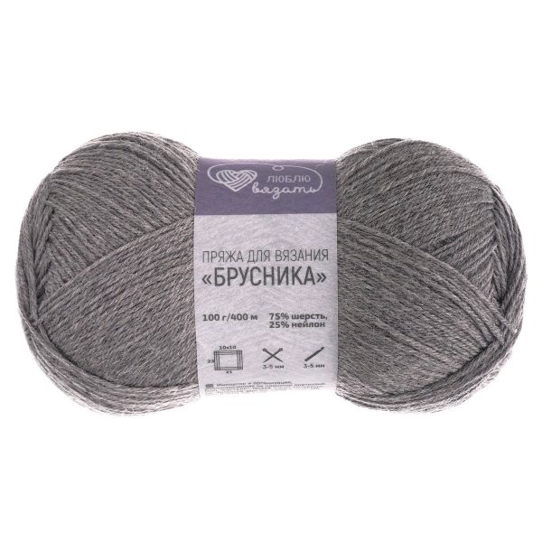Пряжа Люблю вязать 'Брусника'