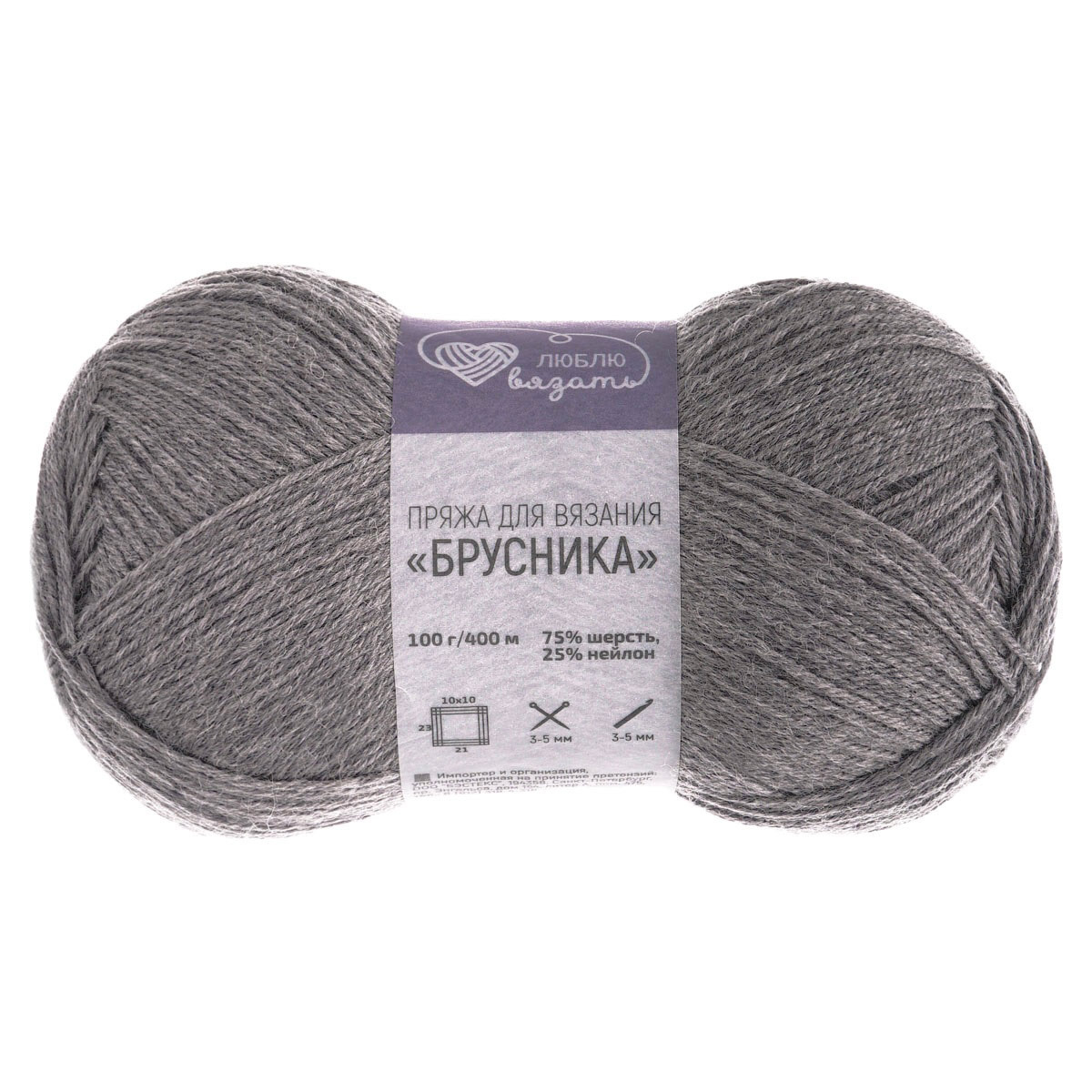 Пряжа Люблю вязать 'Брусника'