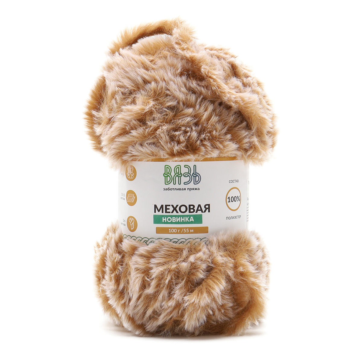ВЯЗЬ "МЕХОВАЯ"