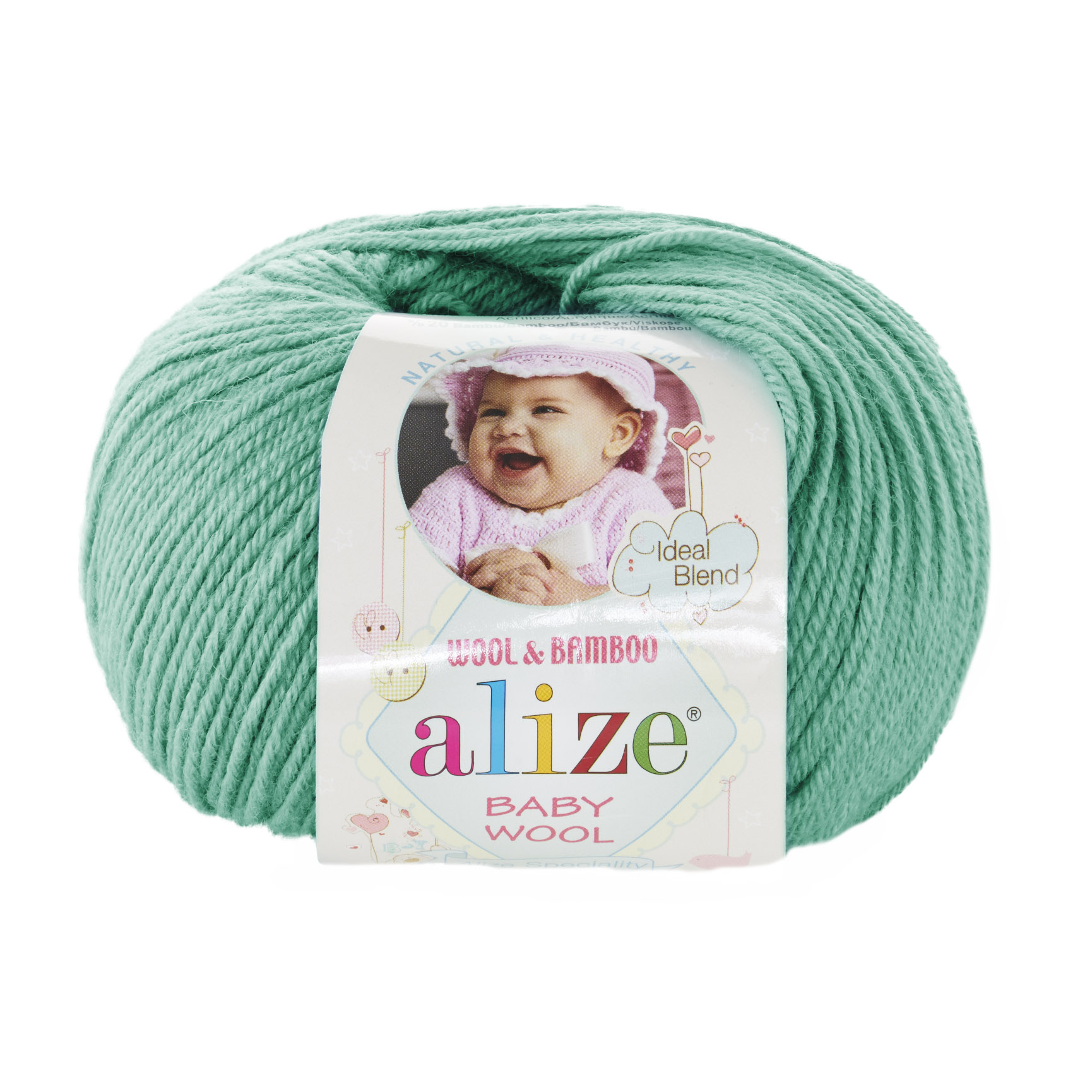 Alize Baby Wool Alize Baby wool