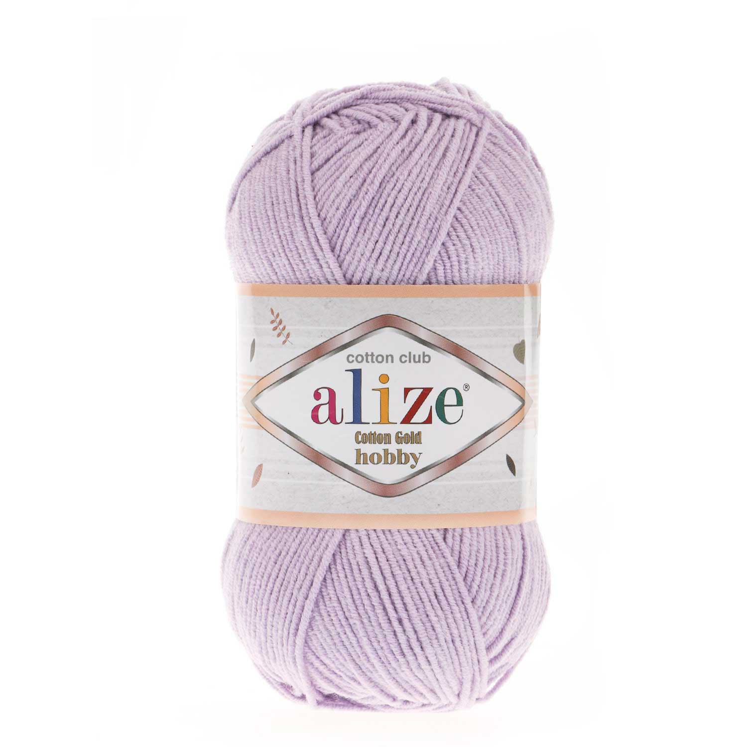 ALIZE COTTON GOLD HOBBY (АЛИЗЕ КОТТОН ГОЛД ХОББИ)