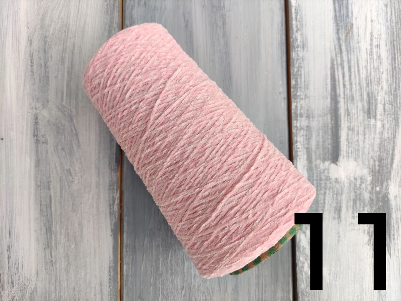 Микровелюр пряжа 100% полиэстер 100г. моток