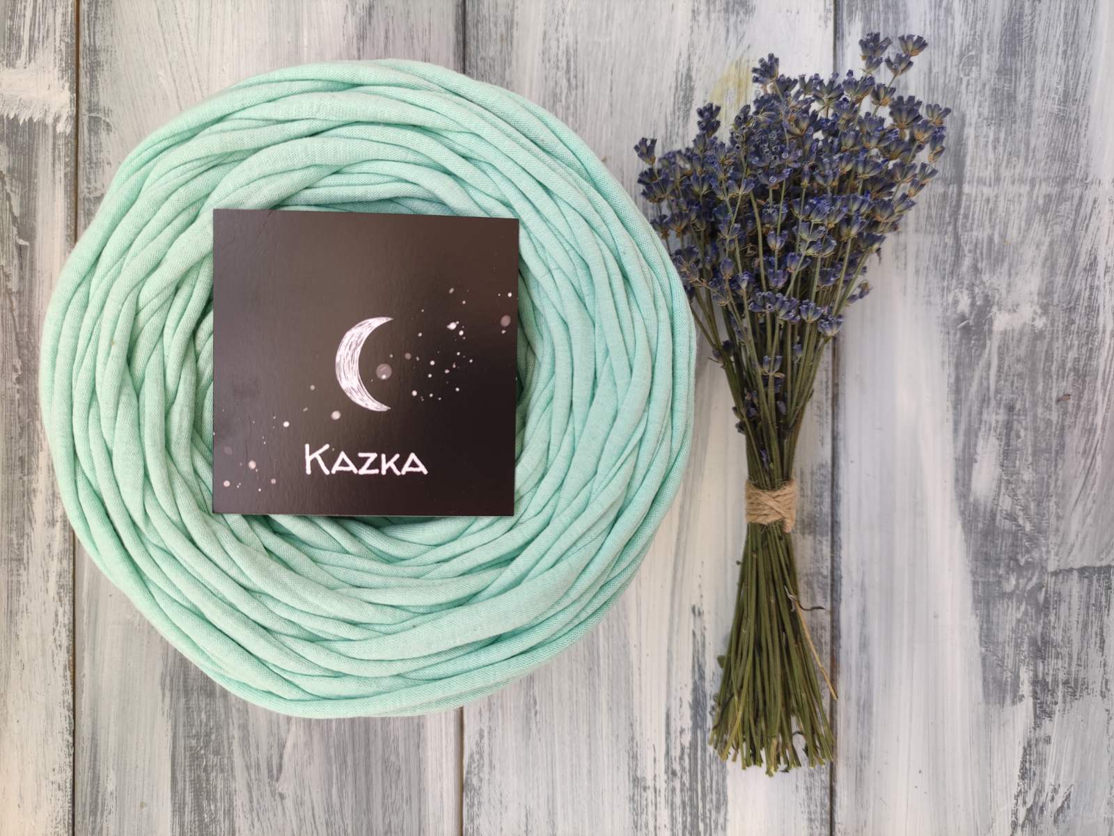 Трикотажная пряжа KAZKA(Казка)