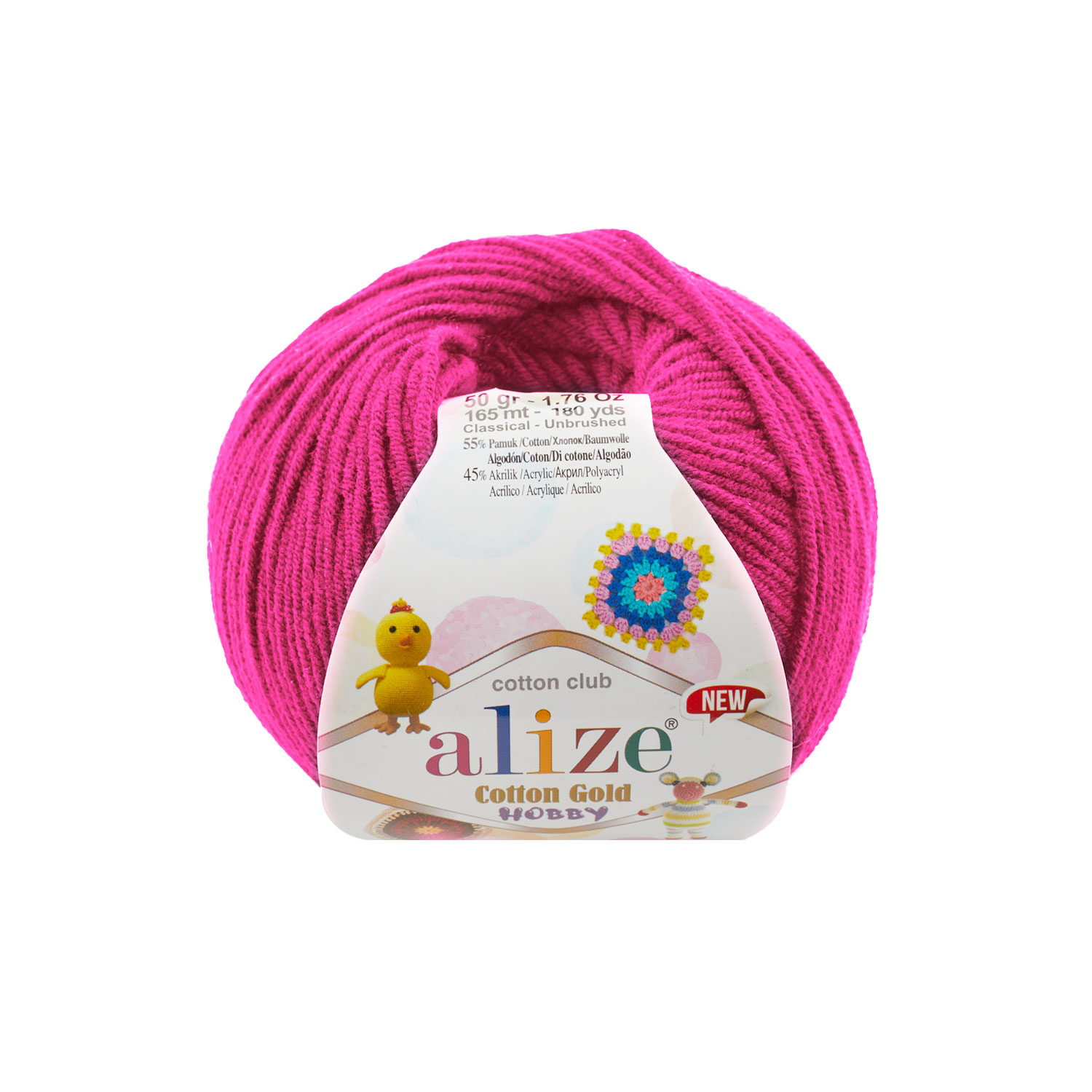 Alize COTTON GOLD HOBBY NEW (ализе коттон голд хобби нью)