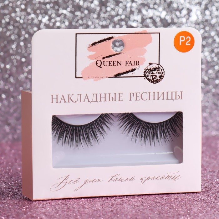 Ресницы для игрушек