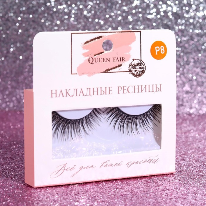 Ресницы для игрушек