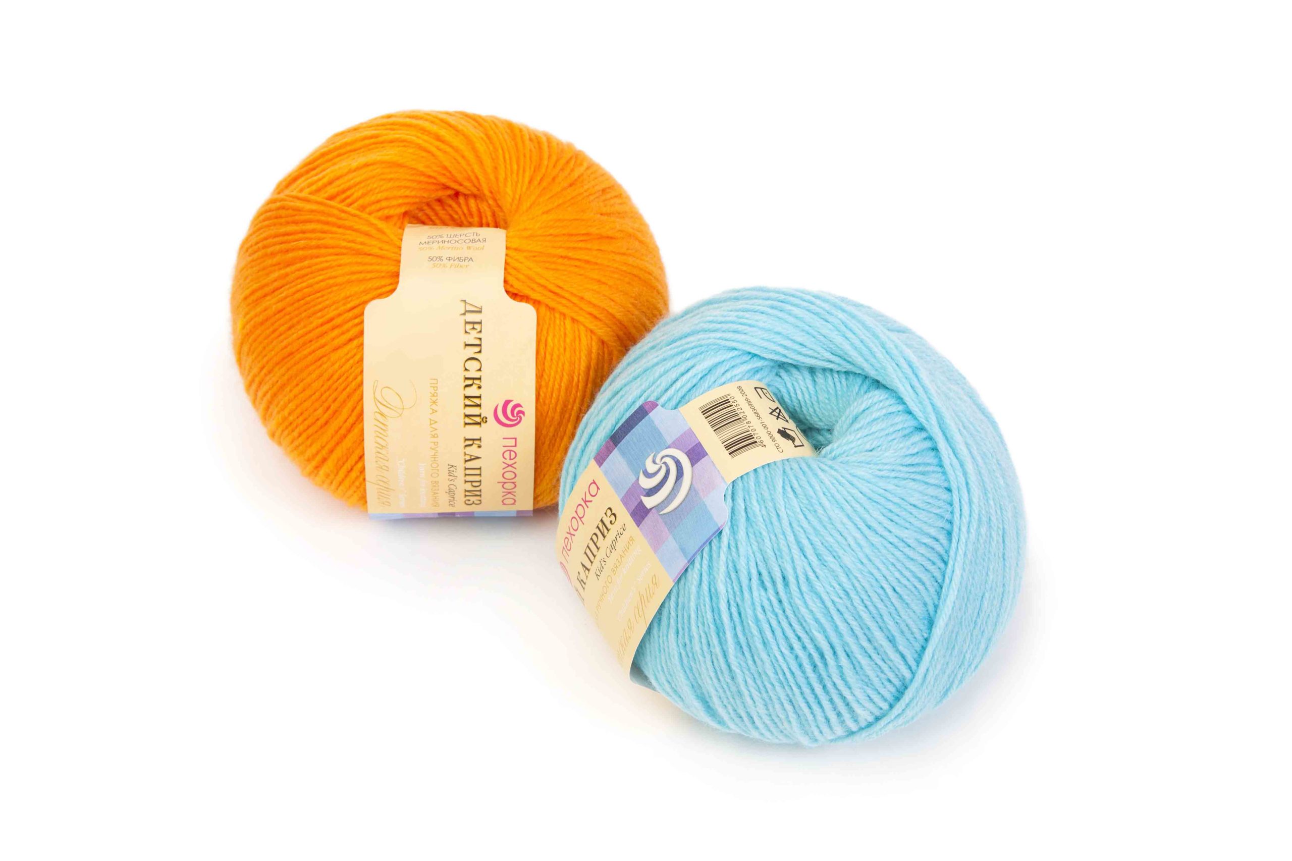 Детский каприз