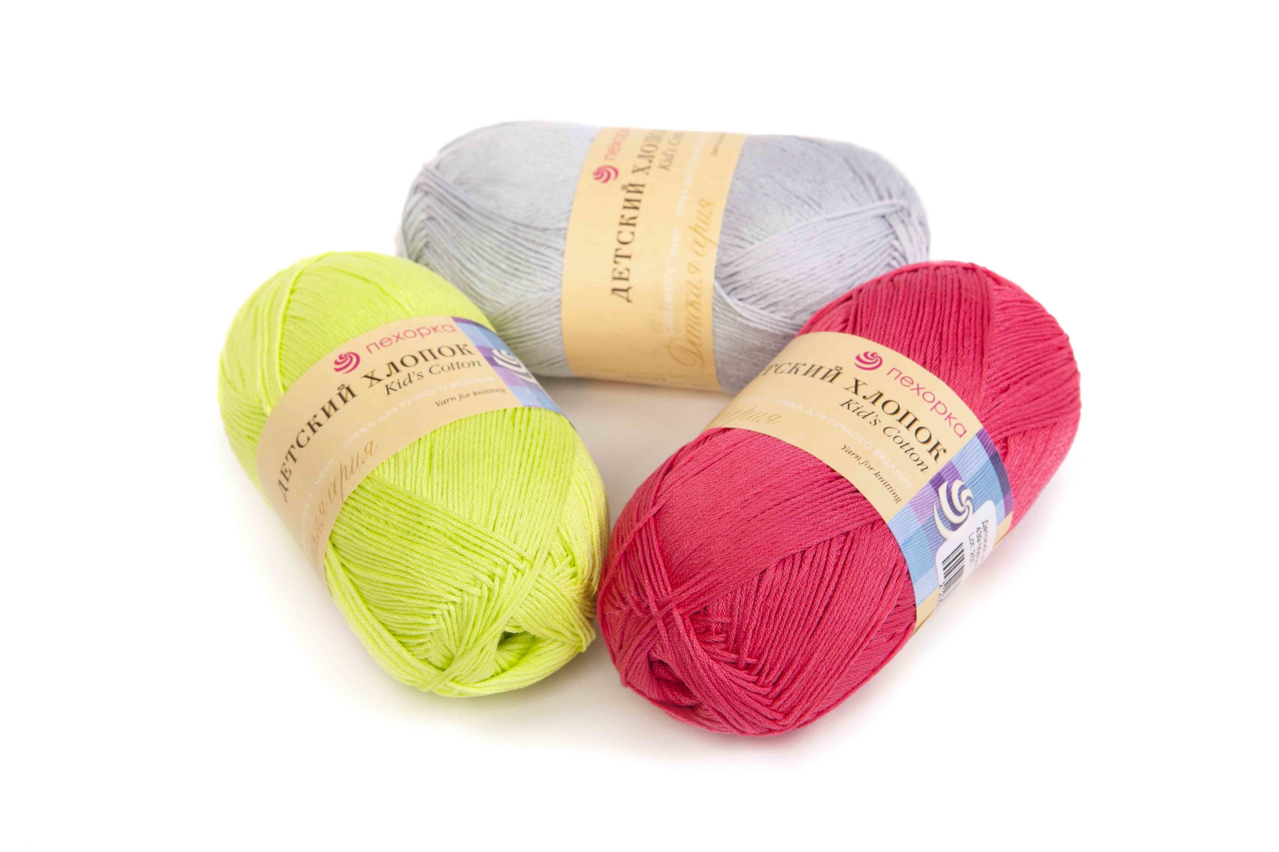 Pehorka Detski Xlopok Scaled 1.jpg Пряжа Пехорка "Детский Хлопок"